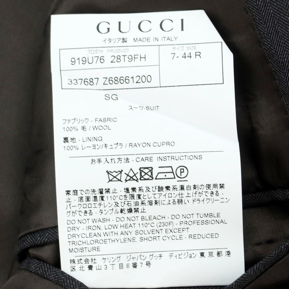 【中古】【未使用】グッチ GUCCI ウール ヘリンボーン 2つボタンスーツ ダークグレー【サイズ44】【 状態ランクS 】【 メンズ 】[EPD]