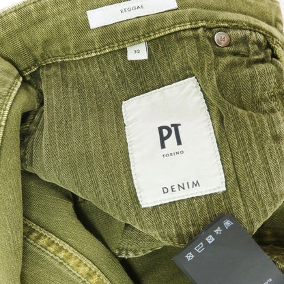 【中古】ピーティートリノ デニム PT TORINO DENIM REGGAE ジーンズ デニムパンツ オリーブ系【サイズ32】【GRN】【S/S/A/W】【状態ランクC】【メンズ】【759169】
[BPD]