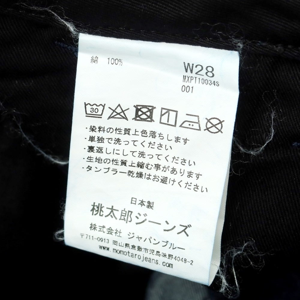 【中古】モモタロウ ジーンズ MOMOTARO JEANS ジーンズ デニムパンツ ネイビー【サイズ28】【NVY】【S/S/A/W】【状態ランクA】【メンズ】【759168】