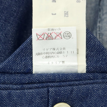 【中古】ラルディーニ LARDINI コットン デニム 3B カジュアルジャケット ライトネイビー【サイズ48 7REG】【NVY】【S/S】【状態ランクC】【メンズ】【759098】