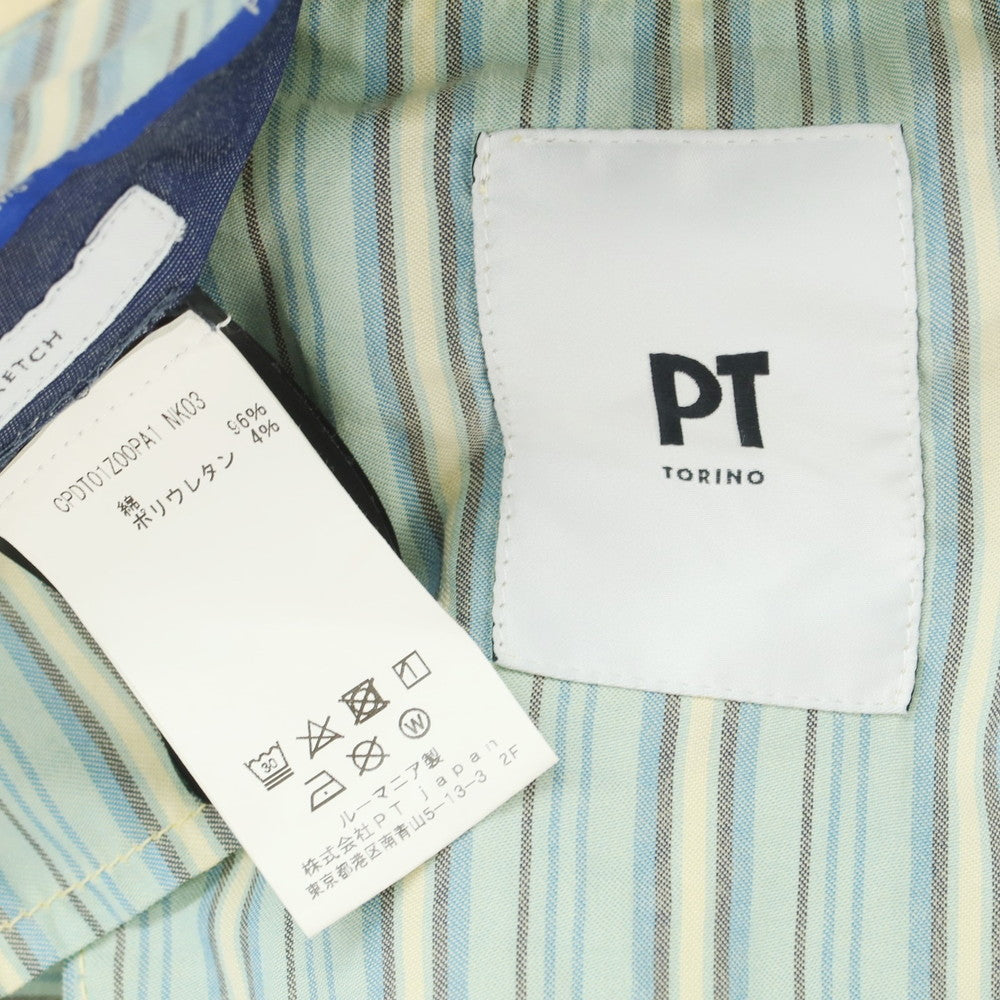 【中古】ピーティートリノ PT TORINO ストレッチコットン カジュアルスラックスパンツ ライトイエロー【サイズ46】【YEL】【S/S】【状態ランクB】【メンズ】【759094】
[BPD]