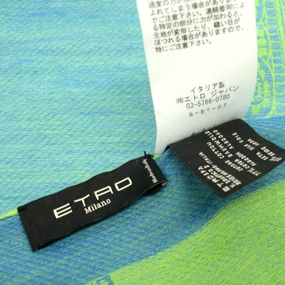 【中古】エトロ ETRO コットンシルク ストール ブルーxグリーン【 状態ランクB 】【 メンズ 】