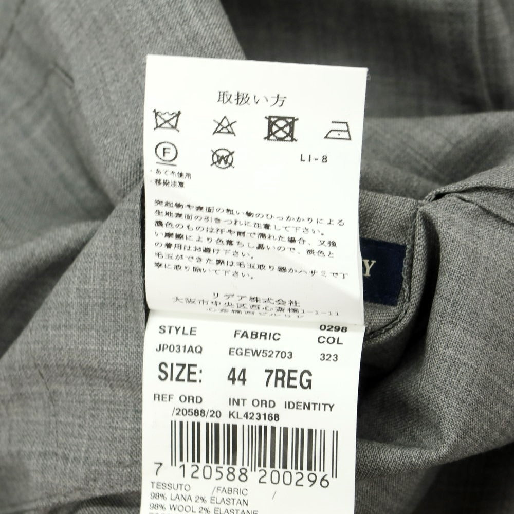 【中古】ラルディーニ LARDINI easy wear ストレッチウール 3つボタンスーツ ライトグレー【 44 7REG 】【 状態ランクB 】【 メンズ 】