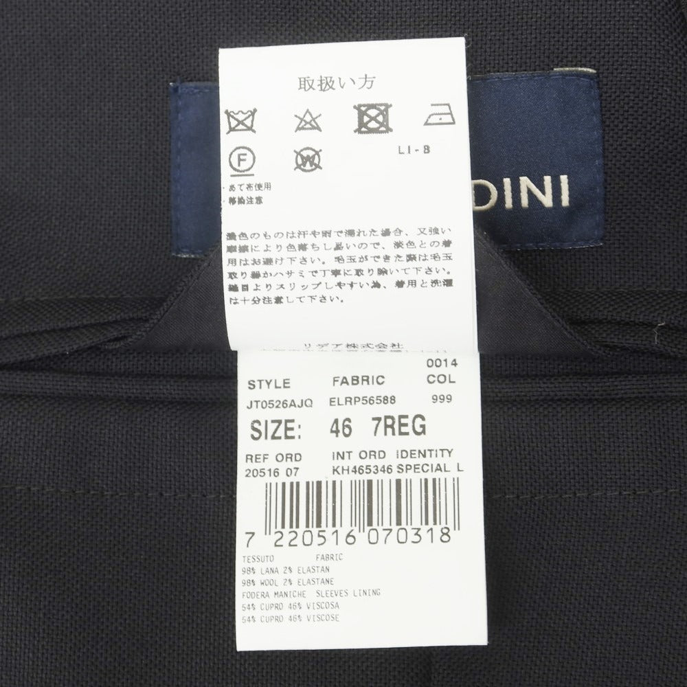 【中古】ラルディーニ LARDINI Tessuto Esclusivo ウール 3B カジュアルジャケット ブラック【サイズ46 7REG】【BLK】【S/S】【状態ランクB】【メンズ】【759092】