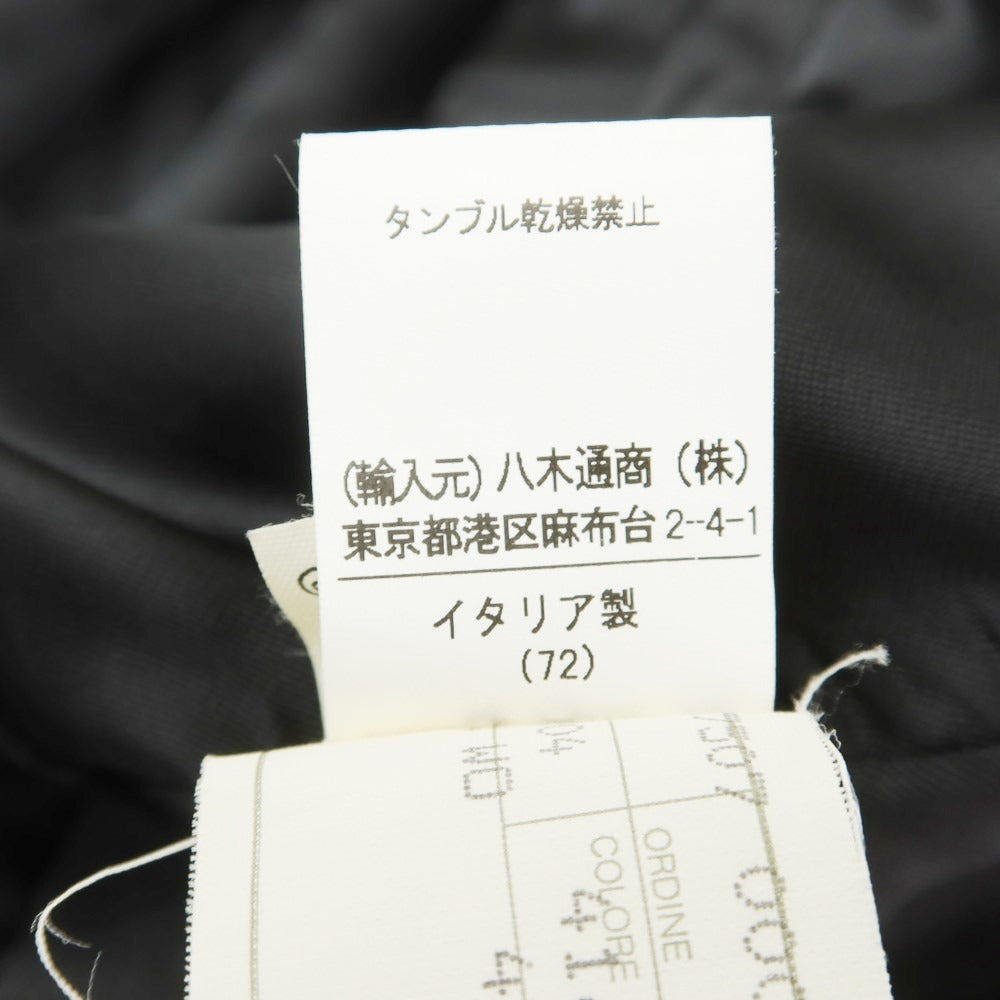 中古】ディスパント DISPANT ウールポリエステル カジュアルジャケット チャコール【 46 】【 状態ランクB 】【 メンズ 】 –  リタリオリブロ