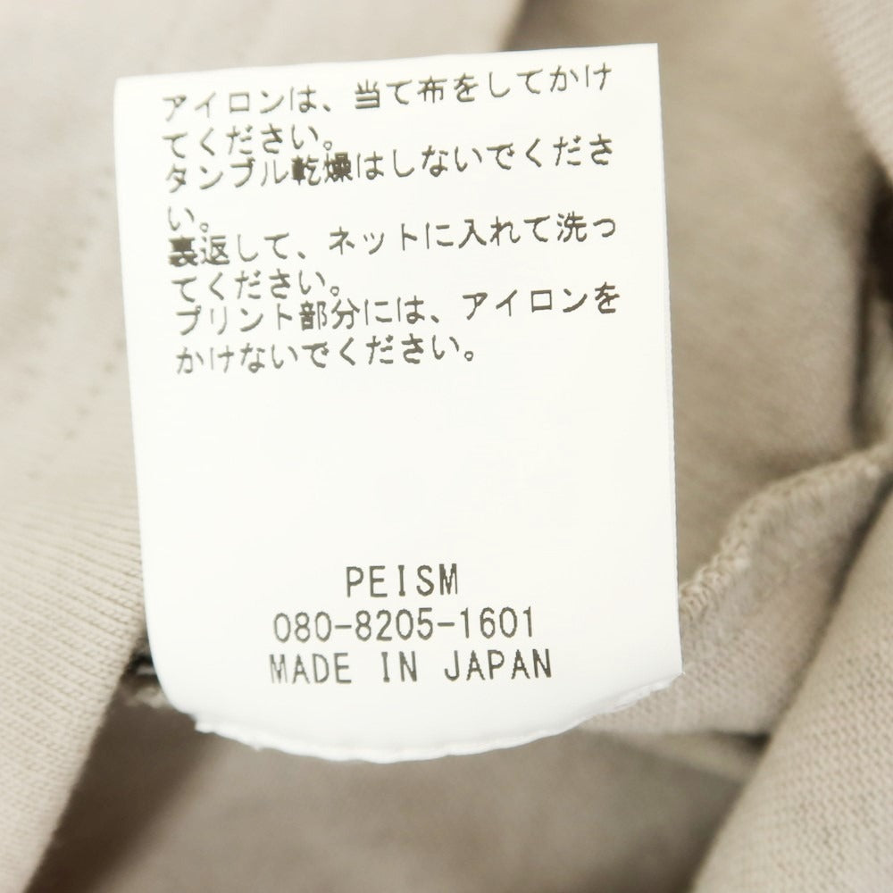 【中古】ペイズム PEISM コットン プリント クルーネック 長袖Ｔシャツ グレージュ【 2 】【 状態ランクB 】【 メンズ 】
[APD]