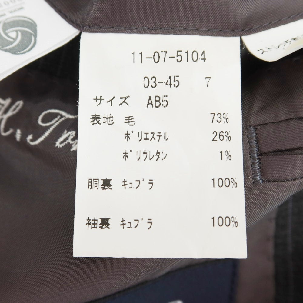 【中古】ニューヨーカー NEWYORKER ウールポリエステル ピンストライプ 2つボタンスーツ グレー【 AB5 】【 状態ランクC 】【 メンズ 】