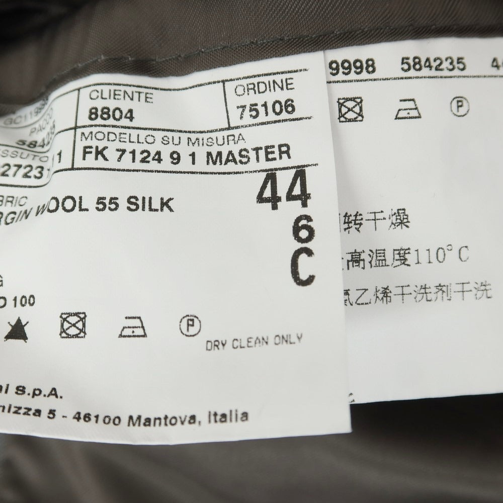 中古】コルネリアーニ CORNELIANI ウール シルク ストライプ 3つボタン