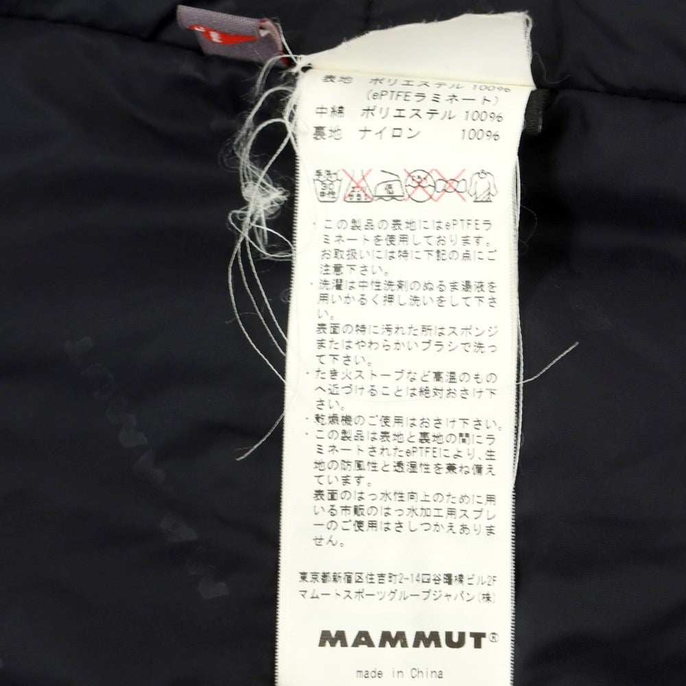 【中古】マムート Mammut ポリエステル WINDSTOPPER PRIMALOFT 中綿ブルゾン シェルジャケット ブルー【 S 】【 状態ランクC 】【 メンズ 】