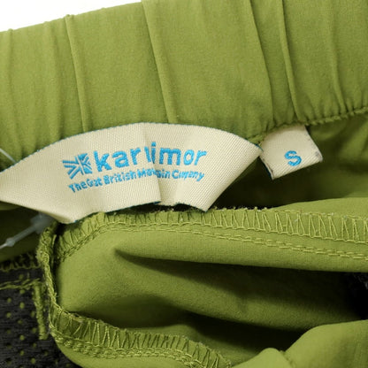 【中古】カリマー Karrimor ストレッチナイロン ショートパンツ ライトグリーン【 S 】【 状態ランクC 】【 メンズ 】