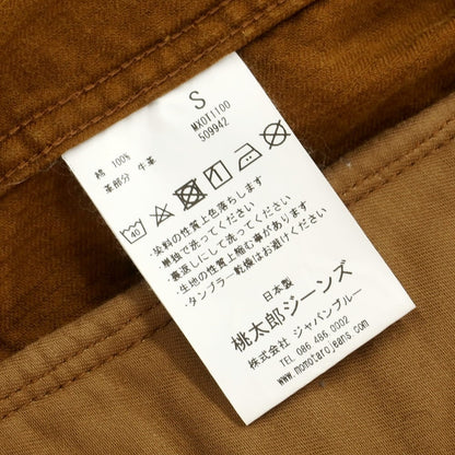 【中古】モモタロウ ジーンズ MOMOTARO JEANS コーデュロイ ワークジャケット ブラウン系【 S 】【 状態ランクB 】【 メンズ 】