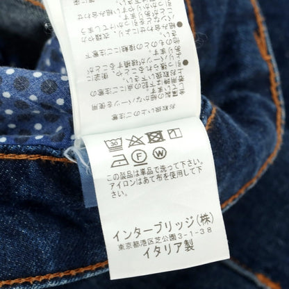 【中古】アントレアミ ENTRE AMIS ジーンズ デニムパンツ インディゴ【サイズ32/46】【NVY】【S/S/A/W】【状態ランクB】【メンズ】【759077】