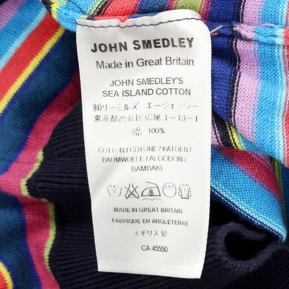 【中古】ジョンスメドレー JOHN SMEDLEY ハイゲージコットン ボーダー クルーネックニット マルチカラー【 S 】【 状態ランクB 】【 メンズ 】