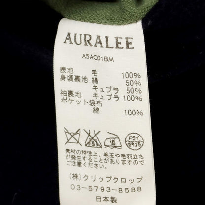 【中古】オーラリー AURALEE ウール チェスターフィールドコート ダークネイビー【 4 】【 状態ランクB 】【 メンズ 】