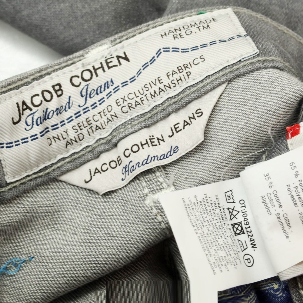 【中古】ヤコブコーエン JACOB COHEN PW696 ストレッチ コットン ジーンズ デニムパンツ グレー【 28 】【 状態ランクB 】【 メンズ 】