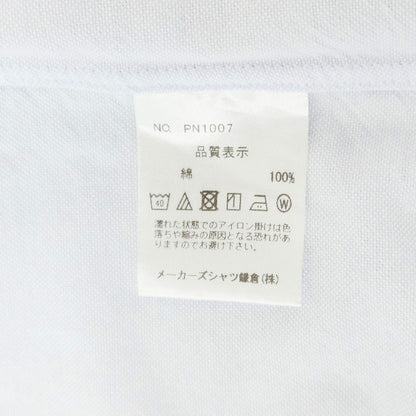 【中古】メイカーズシャツ カマクラ Makers Shirt 鎌倉 コットン オックスフォード ボタンダウン カジュアルシャツ アイスブルー【 L 】【 状態ランクC 】【 メンズ 】