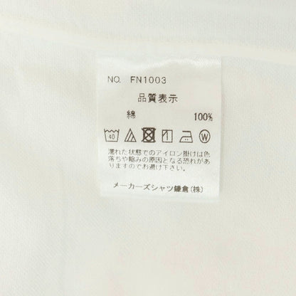 【中古】メイカーズシャツ カマクラ Makers Shirt 鎌倉 コットン オックスフォード ボタンダウン カジュアルシャツ ホワイト【 L 】【 状態ランクB 】【 メンズ 】