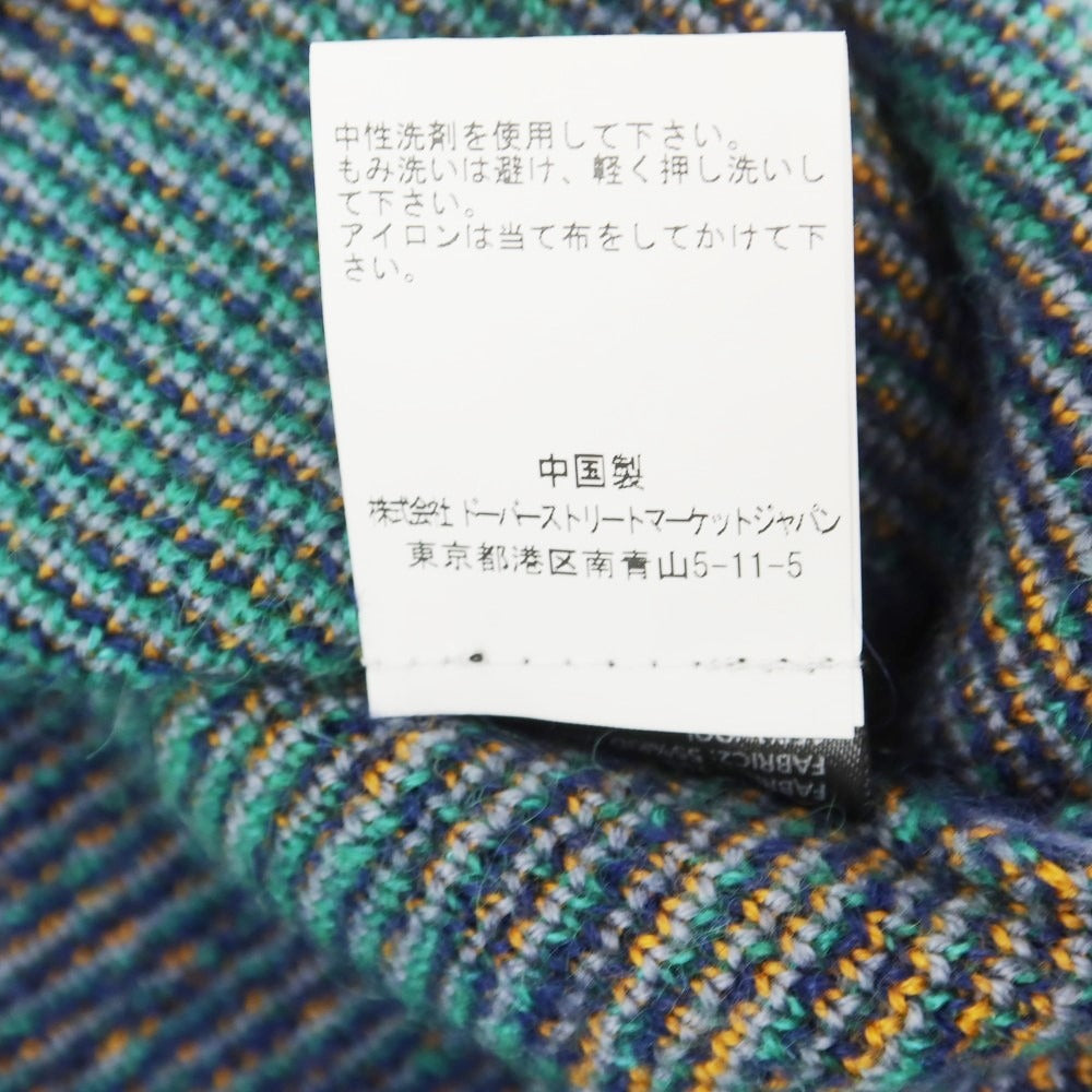 【中古】ウェールズ ボナー WALES BONNER モヘヤナイロンウール アーガイル カーディガン ブルーグレーxネイビー【 S 】【 状態ランクB 】【 メンズ 】 [EPD]