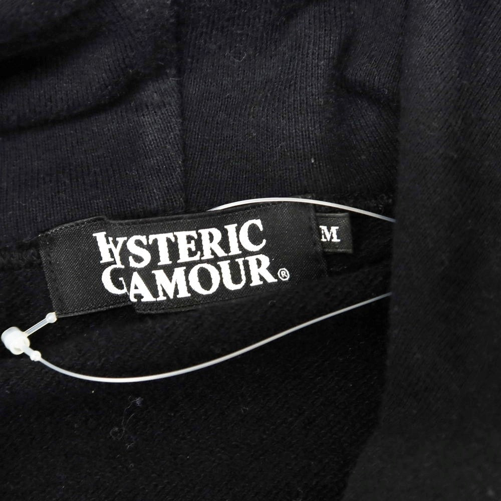 【中古】ヒステリックグラマー HYSTERIC GLAMOUR スカルベリー コットン プルオーバー パーカー ブラック【 M 】【 状態ランクC 】【 メンズ 】