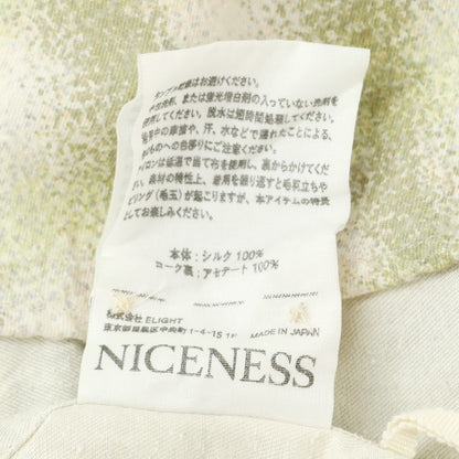 【中古】ナイスネス NICENESS 2024年春夏 KURT シルク チェック オープンカラー カジュアルシャツ ティーグリーンxアイボリー【 L 】【 状態ランクB 】【 メンズ 】
[BPD]