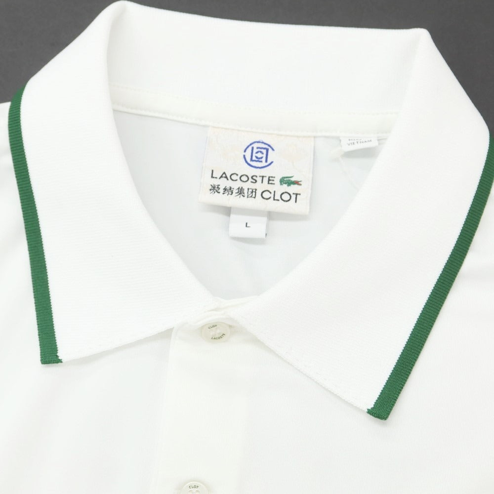 【中古】クロット CLOT × LACOSTE 2024年秋冬 ストレッチポリエステル 半袖ポロシャツ オフホワイト【 L 】【 状態ランクA 】【 メンズ 】