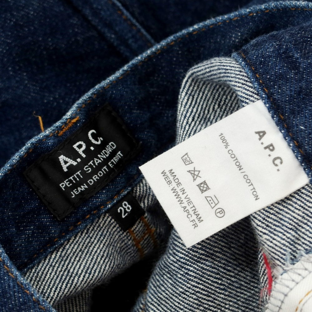 【中古】アーペーセー A.P.C. PETIT STANDARD ジーンズ デニムパンツ ネイビー【 28 】【 状態ランクC 】【 メンズ 】
[BPD]