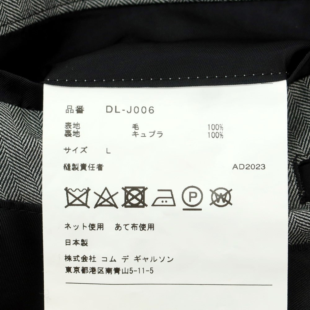 【中古】コムデギャルソン オムドゥ COMME des GARCONS HOMME DEUX 2023年秋冬 ウール テーラードジャケット ライトグレー【 L 】【 状態ランクA 】【 メンズ 】 [EPD]