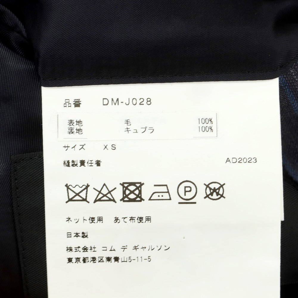 【中古】コムデギャルソン オムドゥ COMME des GARCONS HOMME DEUX 2024年春夏 ウール ジップ テーラードジャケット グレーxブルー【サイズXS】【 状態ランクA 】【 メンズ 】[EPD]
