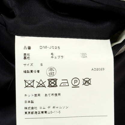 【中古】コムデギャルソン オムドゥ COMME des GARCONS HOMME DEUX 2024年春夏 ウール 切替 テーラードジャケット グレー系【 S 】【 状態ランクA 】【 メンズ 】