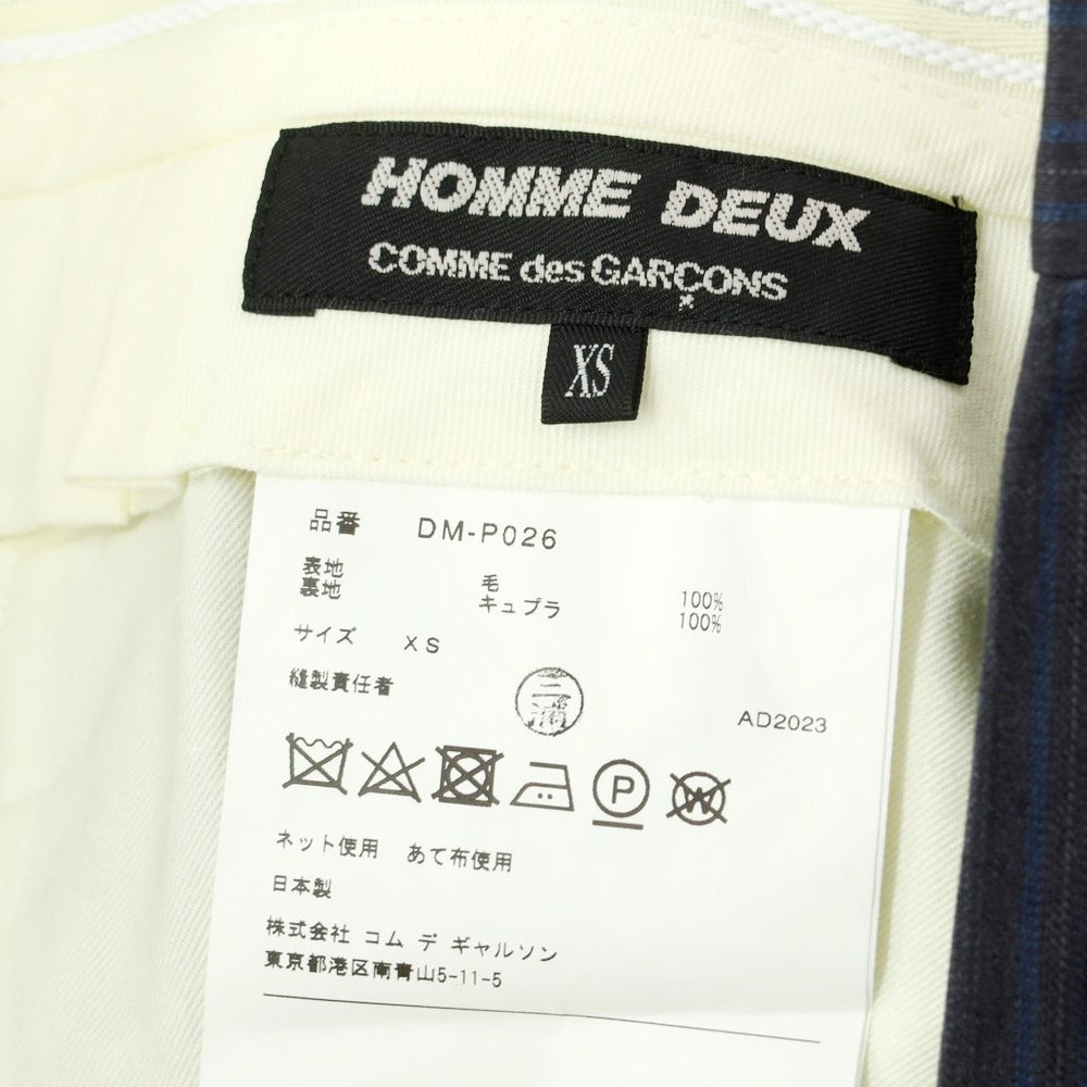 【中古】コムデギャルソン オムドゥ COMME des GARCONS HOMME DEUX 2024年春夏 ウール ストライプ カジュアルスラックスパンツ ダークグレーxブルー【 XS 】【 状態ランクA 】【 メンズ 】