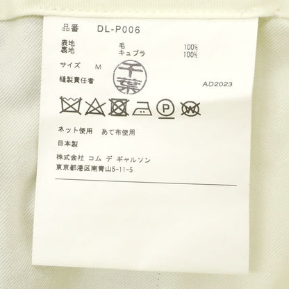 【中古】コムデギャルソン オムドゥ COMME des GARCONS HOMME DEUX 2023年秋冬 ウール カジュアルスラックスパンツ グレー【 M 】【 状態ランクA 】【 メンズ 】