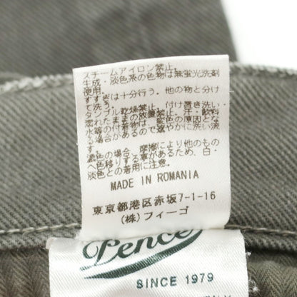 【中古】ペンス PENCE コットン ジーンズ デニムパンツ グレー【 30 】【 状態ランクC 】【 メンズ 】