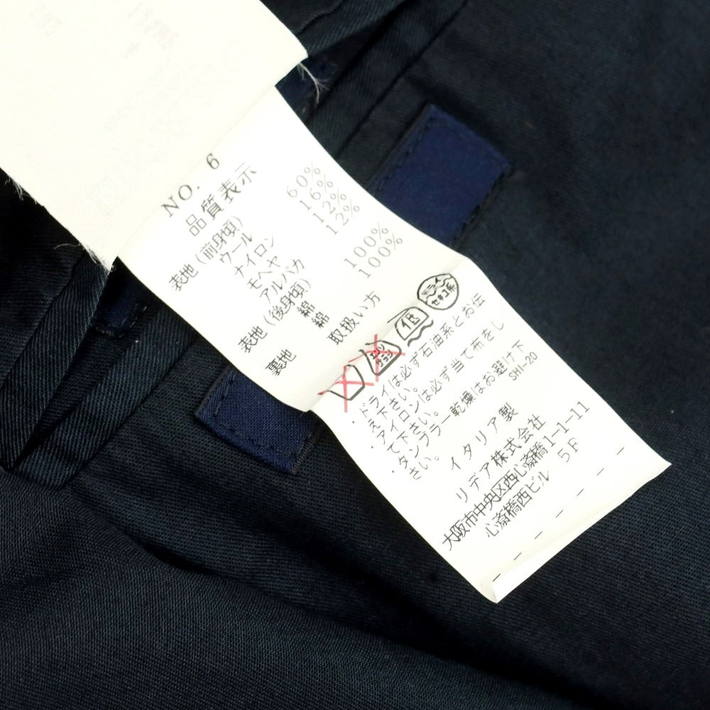 【中古】ラルディーニ LARDINI ウールナイロン チェック ベスト ジレ ネイビーxホワイト【 46 】【 状態ランクB 】【 メンズ 】