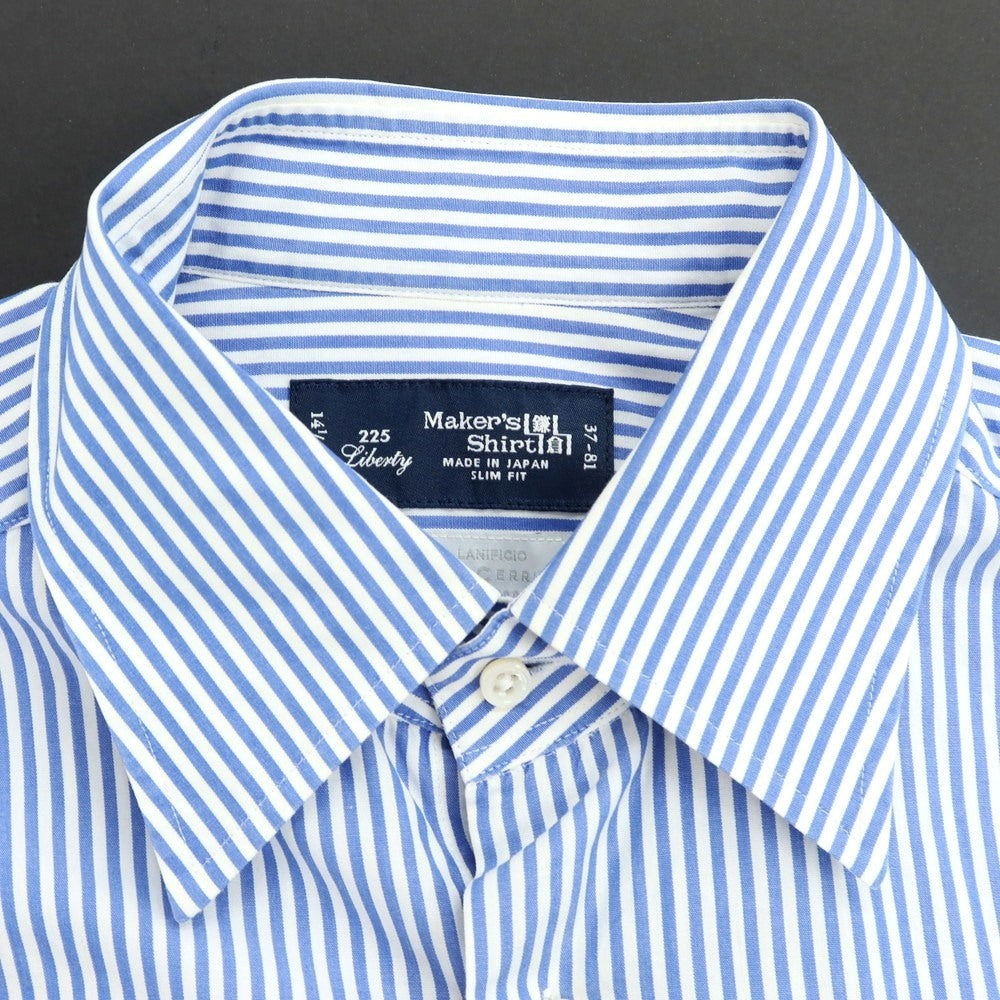 【中古】メイカーズシャツ カマクラ Makers Shirt 鎌倉 コットン ストライプ レギュラーカラー ドレスシャツ ブルーxホワイト【 37 】【 状態ランクC 】【 メンズ 】