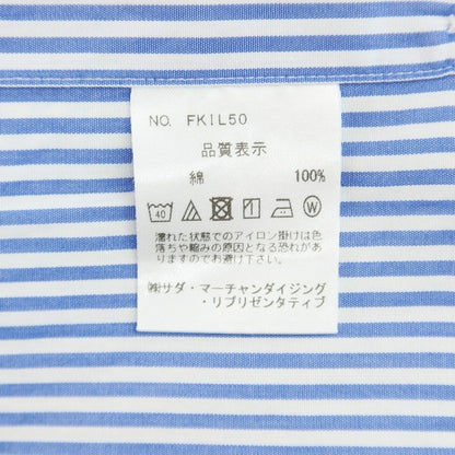 【中古】メイカーズシャツ カマクラ Makers Shirt 鎌倉 コットン ストライプ レギュラーカラー ドレスシャツ ブルーxホワイト【 37 】【 状態ランクC 】【 メンズ 】