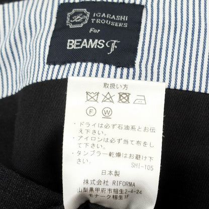 【中古】イガラシトラウザーズ 五十嵐 IGARASHI TROUSERS BEAMS F別注 ウール ドレススラックスパンツ チャコールグレー【 44 】【 状態ランクB 】【 メンズ 】