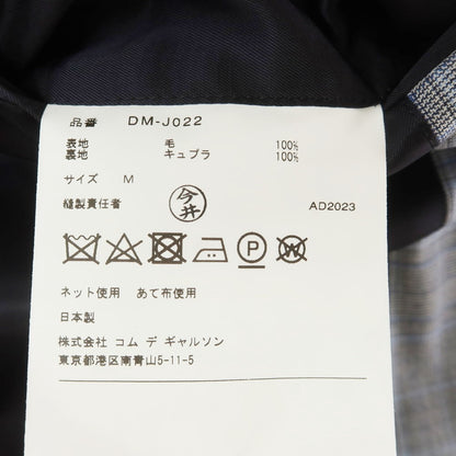 【中古】コムデギャルソン オムドゥ COMME des GARCONS HOMME DEUX 2024年春夏 ウール チェック ジャケット グレー系xブルー【 M 】【 状態ランクA 】【 メンズ 】