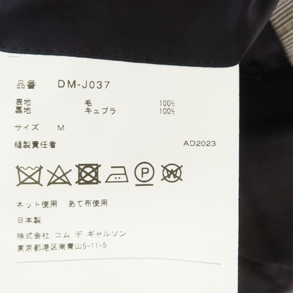 【中古】コムデギャルソン オムドゥ COMME des GARCONS HOMME DEUX 2024年春夏 ウール チェック テーラードジャケット グレー系【 M 】【 状態ランクA 】【 メンズ 】