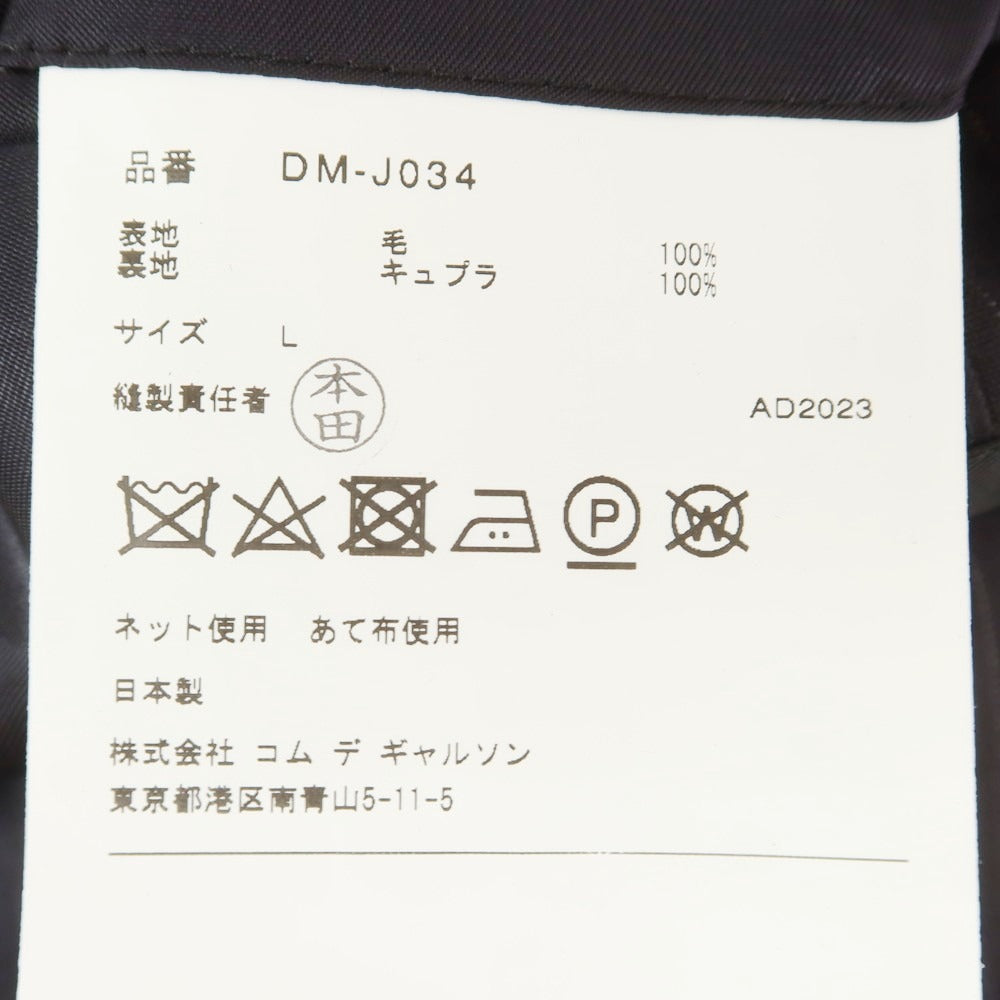 [Used] COMME des GARCONS HOMME DEUX 2024 Spring/Summer Wool Striped Tailored Jacket Black x Grey [L] [Condition Rank A] [Men&
