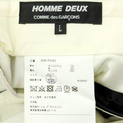 【中古】コムデギャルソン オムドゥ COMME des GARCONS HOMME DEUX 2024年春夏 ポリエステルウール カジュアルスラックスパンツ ブラック【 L 】【 状態ランクA 】【 メンズ 】