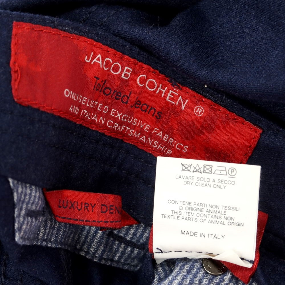 【中古】ヤコブコーエン JACOB COHEN ウールカシミヤ カジュアルスラックスパンツ ネイビー【 34 】【 状態ランクB 】【 メンズ 】