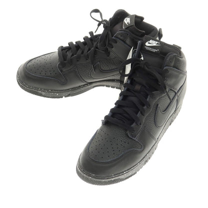 【中古】【未使用】アンダーカバー UNDERCOVER × NIKE DUNK HI 1985 ダンクハイ スニーカー ブラック【 28.5cm 】【 状態ランクS 】【 メンズ 】