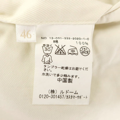 【中古】エディフィス EDIFICE コットン ショートパンツ ホワイト【 46 】【 状態ランクC 】【 メンズ 】