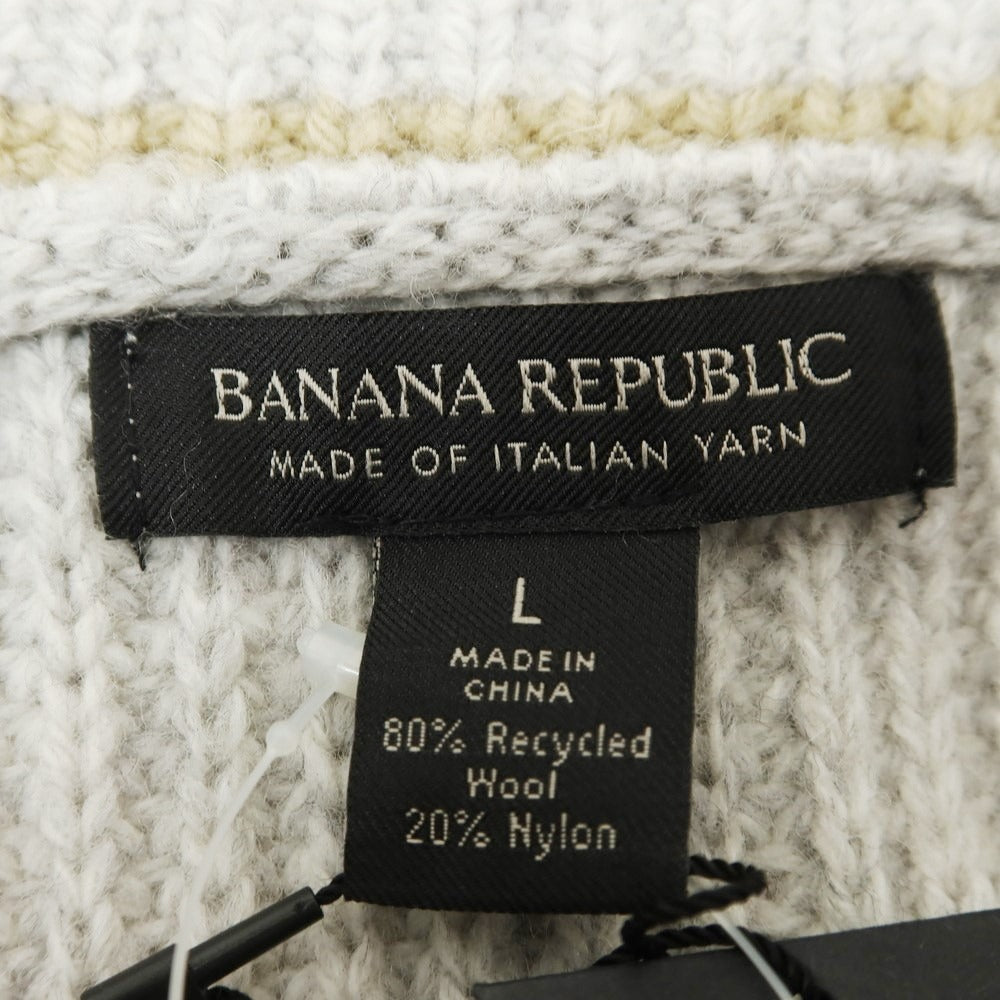 【中古】【未使用】バナナリパブリック Banana Republic ウールナイロン ショールカラー カーディガン ライトグレー【 L 】【 状態ランクS 】【 メンズ 】