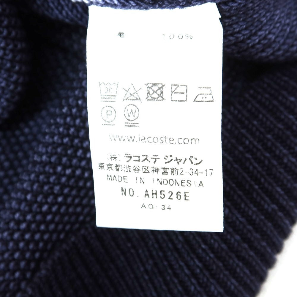 【中古】【未使用】ラコステ LACOSTE ウール クルーネック プルオーバーニット ダークネイビー【 3 】【 状態ランクS 】【 メンズ 】