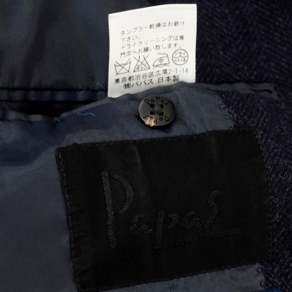 【中古】パパス PAPAS スリーピース ウールカシミヤ ヘリンボーン 3つボタンスーツ ダークネイビー【 46S/46S/48M 】【 状態ランクB 】【 メンズ 】