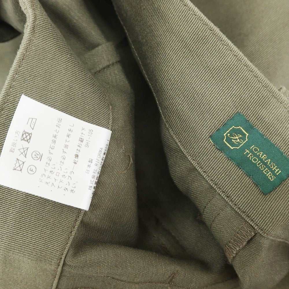 【中古】イガラシトラウザーズ 五十嵐 IGARASHI TROUSERS コットン カーゴパンツ ダークカーキ【サイズオーダー品（44位）】【KAK】【S/S/A/W】【状態ランクB】【メンズ】