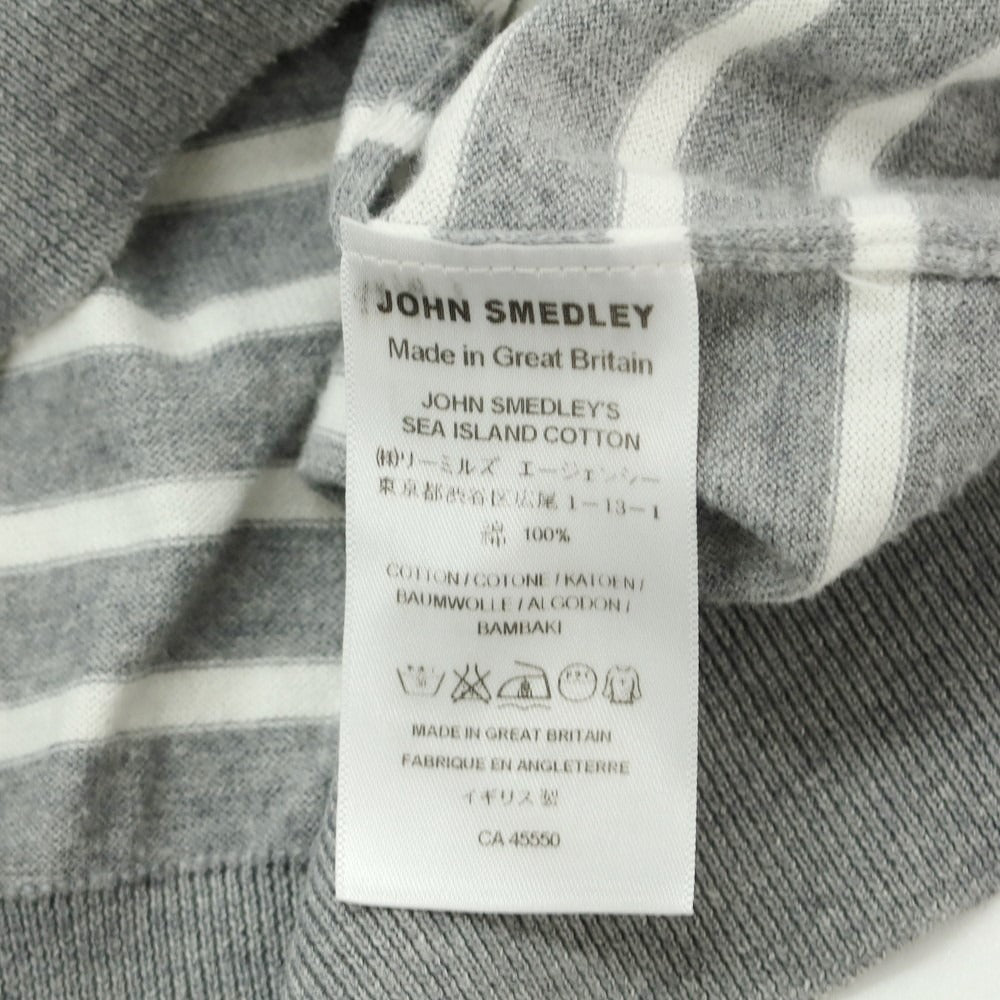 【中古】ジョンスメドレー JOHN SMEDLEY ハイゲージコットン ボーダー カーディガン ライトグレーxホワイト【 M 】【 状態ランクC 】【 メンズ 】