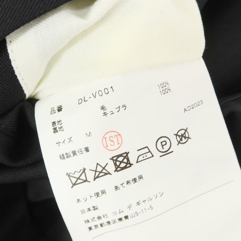 【中古】コムデギャルソン オムドゥ COMME des GARCONS HOMME DEUX 2023年秋冬 ウール ジレ ベスト ブラック【 M 】【 状態ランクA 】【 メンズ 】
