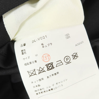 【中古】コムデギャルソン オムドゥ COMME des GARCONS HOMME DEUX 2023年秋冬 ウール ジレ ベスト ブラック【 M 】【 状態ランクA 】【 メンズ 】